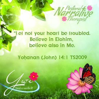 Yohanan 14:1